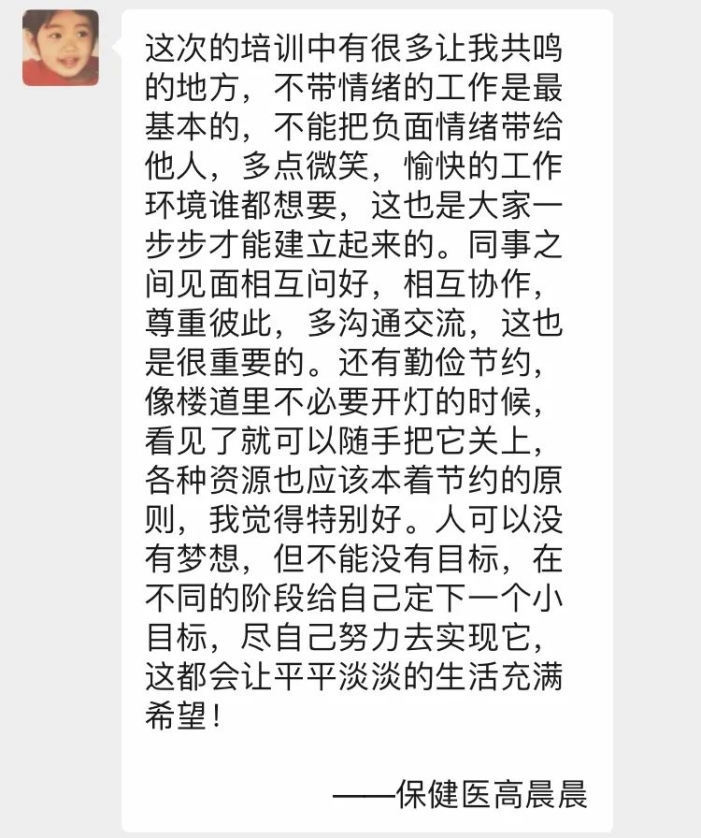 https://mmbiz.qpic.cn/mmbiz_jpg/SEf7iaKZuicCr0icvLyJD7o8YGbAiaI4TM1un4s5s90T0XdhT5giajbzBkasGpfiaMkib4Fg1WUBwyDDyKKCZ18qdsr6w/640?wx_fmt=jpeg