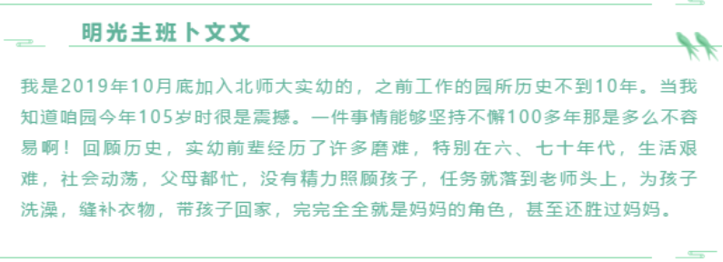 C:\Users\王玉洁\AppData\Local\Temp\1587130091(1).png