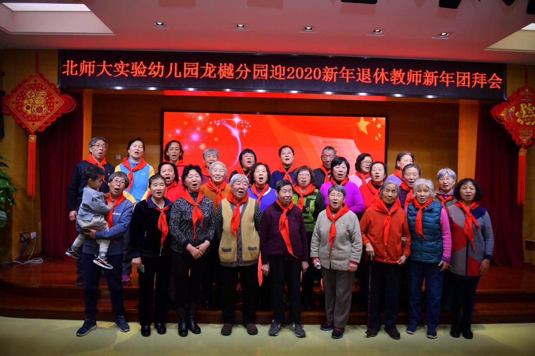 微信图片_20200110104530