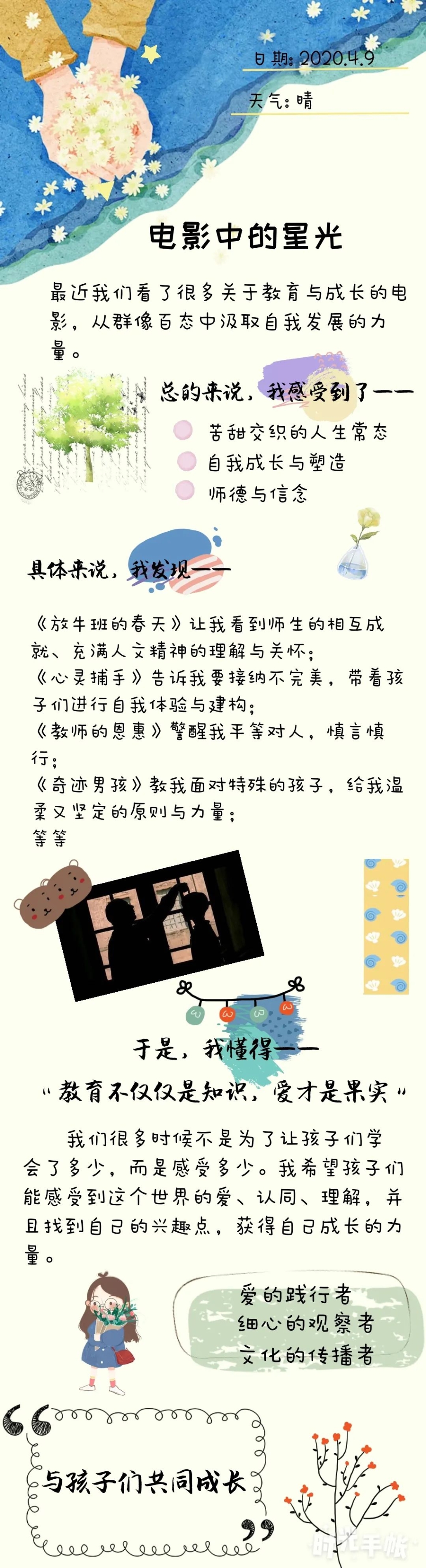 https://mmbiz.qpic.cn/mmbiz_jpg/SEf7iaKZuicCr0icvLyJD7o8YGbAiaI4TM1uIJTRoxWQwyVM1baAzDzjI1NVQiamvjxiaTUSswOQicibTdH35gvMQGEa0A/640?wx_fmt=jpeg