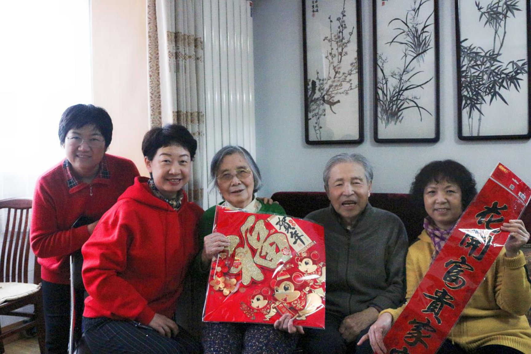 微信图片_20200109100414