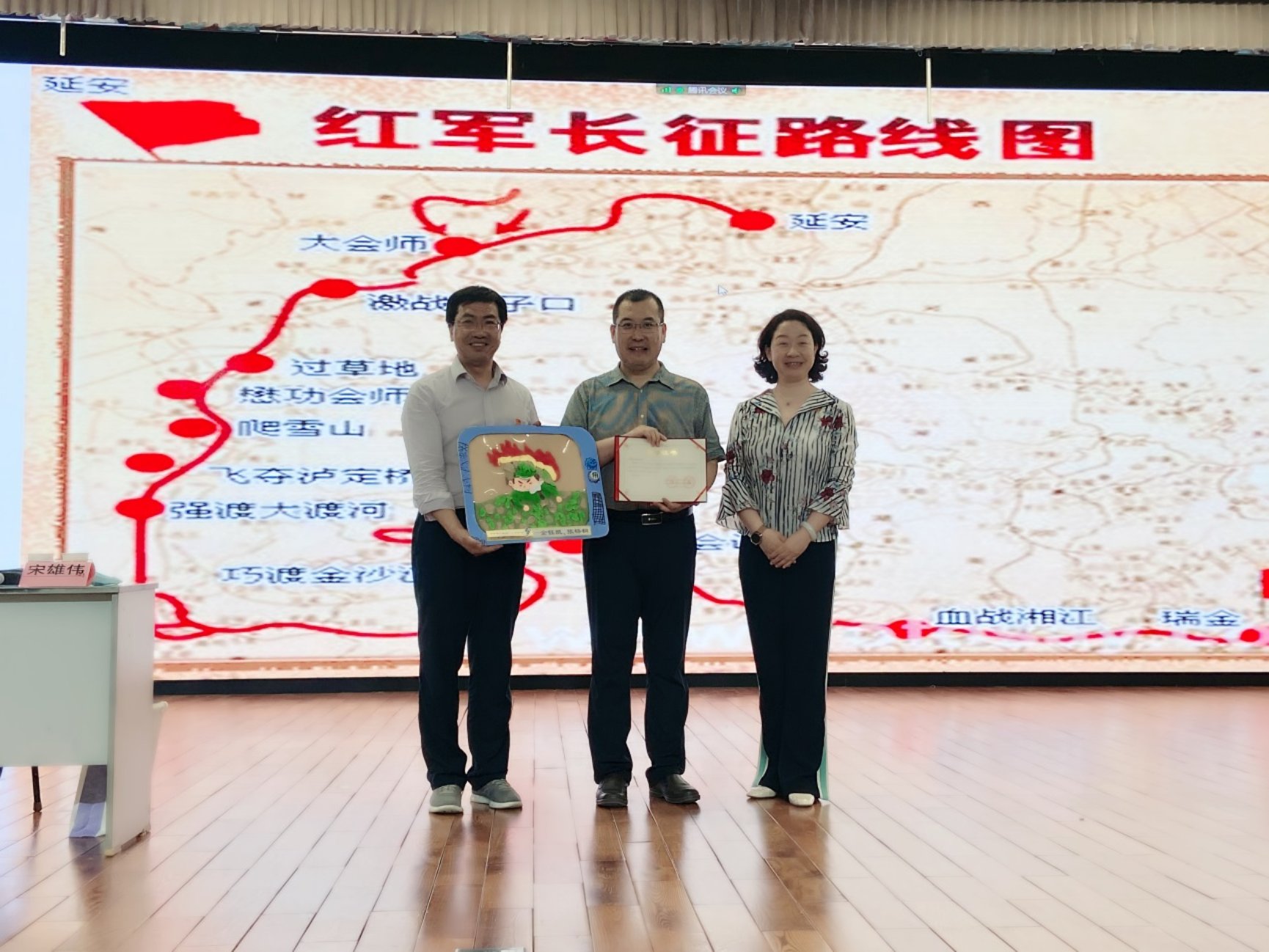 D:\mavis\党务工作\幼儿园党总支2020\党史教育\1097787444.jpg