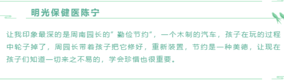 C:\Users\王玉洁\AppData\Local\Temp\1587130119(1).png