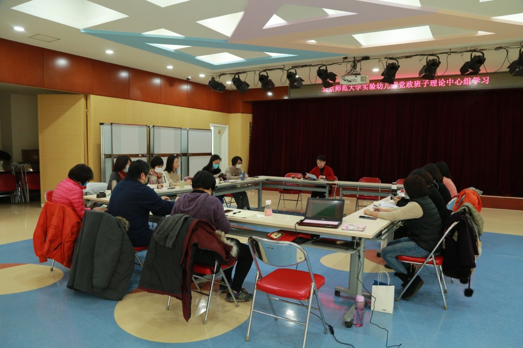 D:\mavis\党务工作\幼儿园党总支2020\党总支照片\2021.1.18 党\新建文件夹\S60A3853.JPG