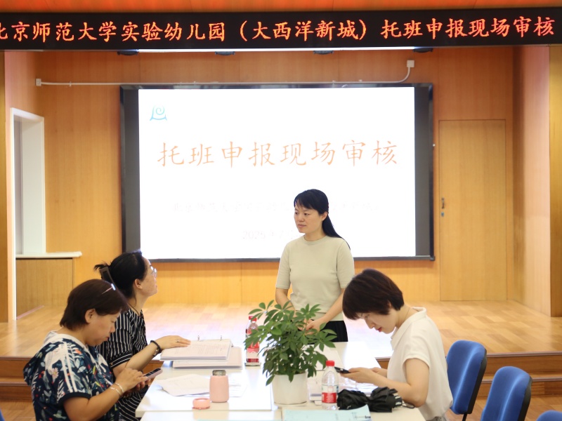 055A3965.JPG